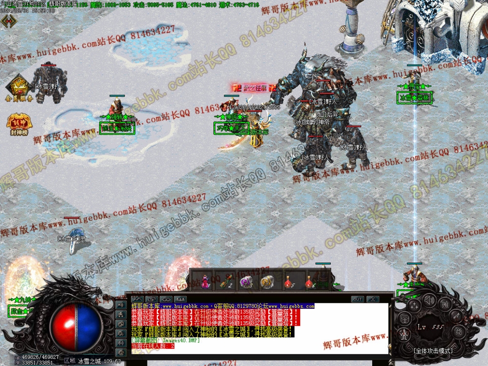00043.jpg