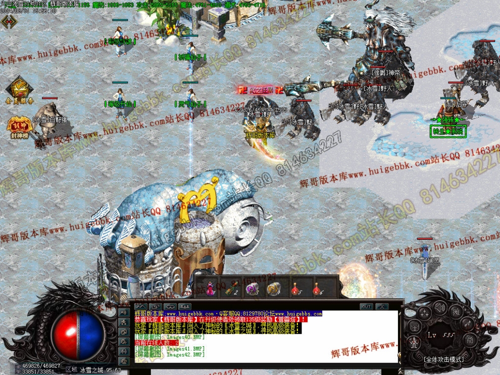 00045.jpg