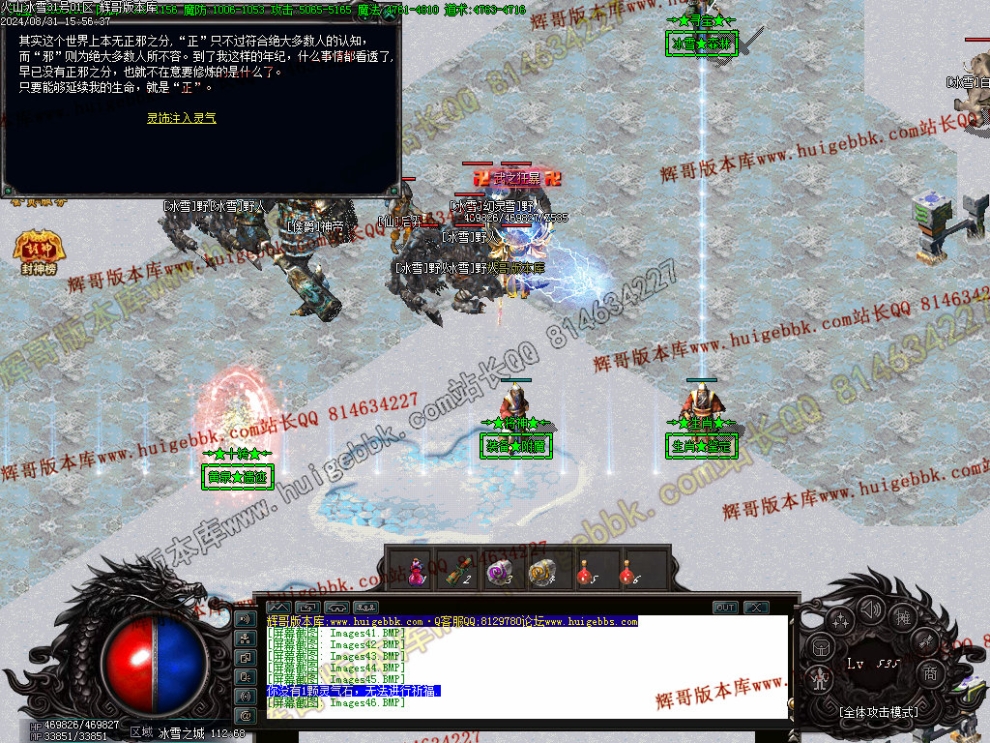00049.jpg