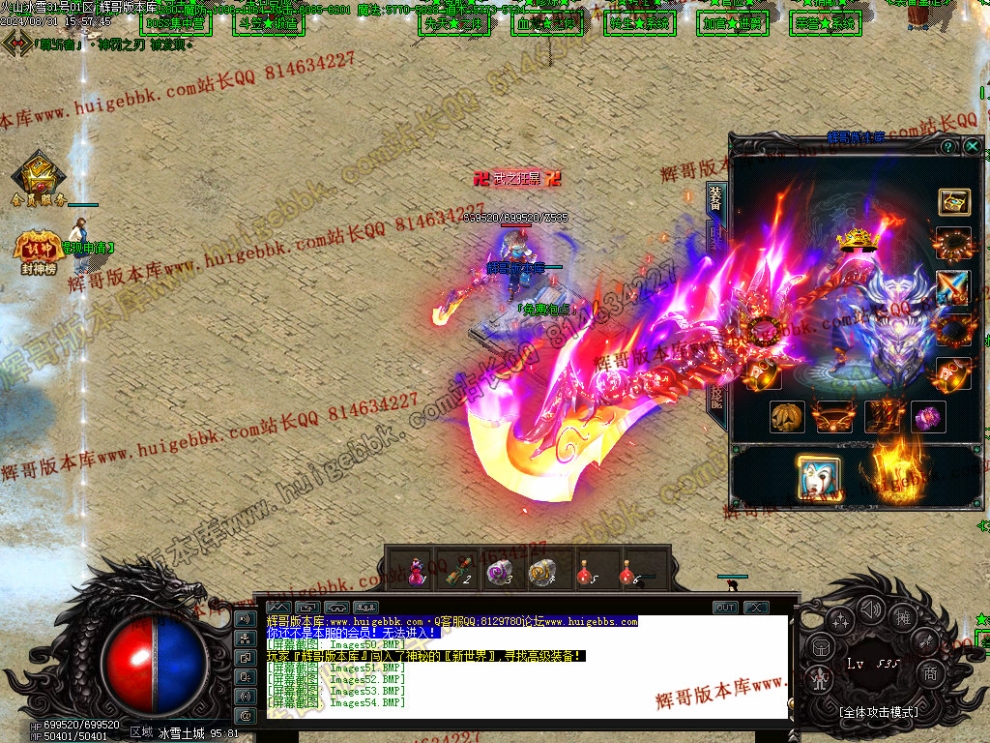 00057.jpg