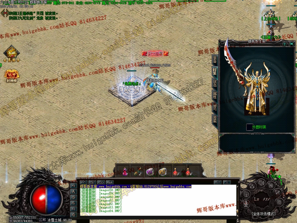 00067.jpg
