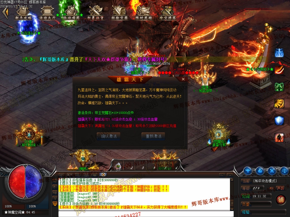 0052.jpg