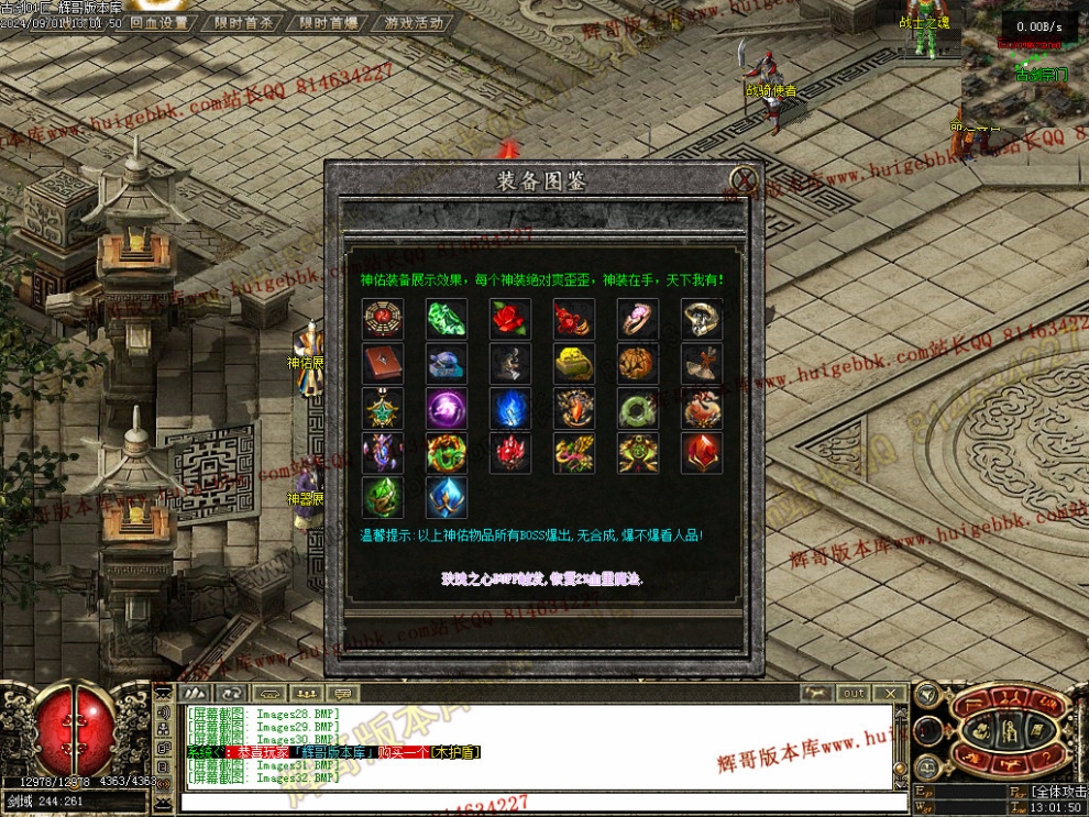 Images33.jpg