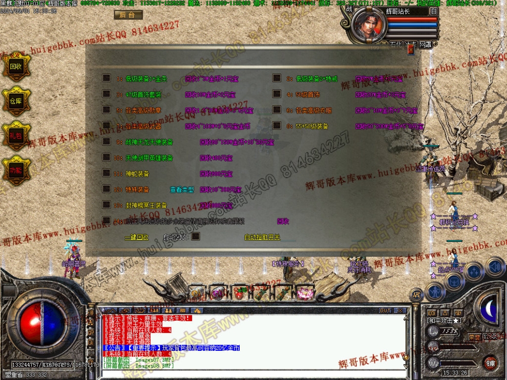 00011.jpg