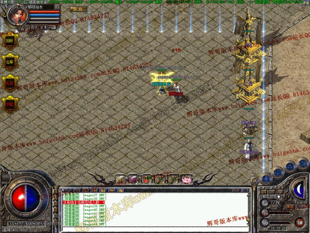 00047.jpg