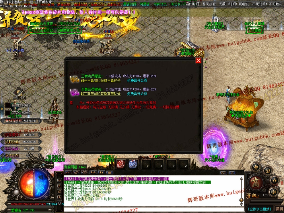 00037.jpg
