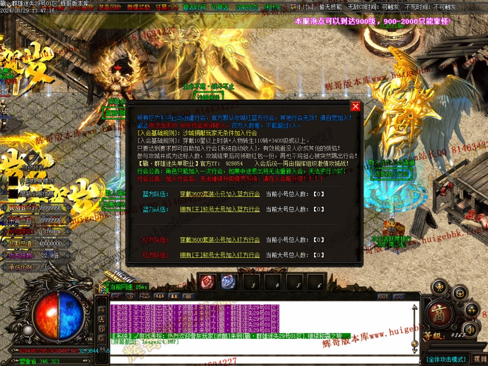 00044.jpg