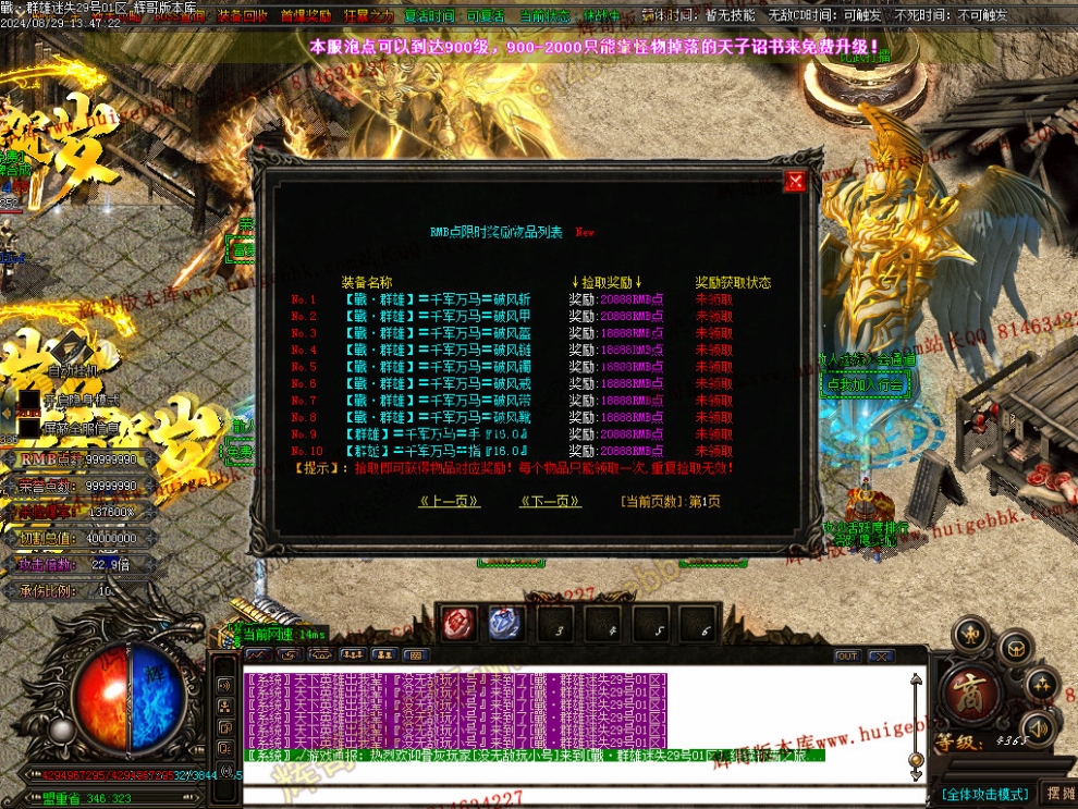 00046.jpg