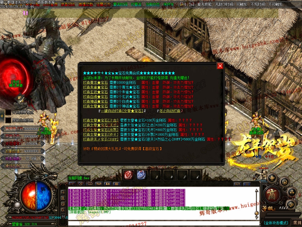 00053.jpg