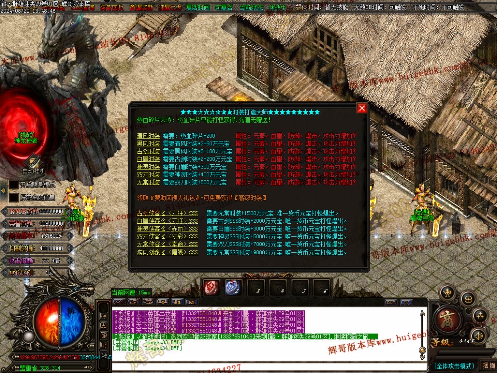 00054.jpg