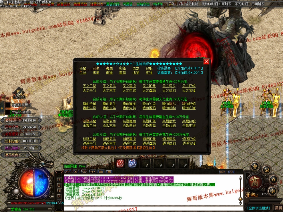 00055.jpg