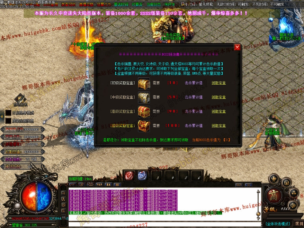 00064.jpg