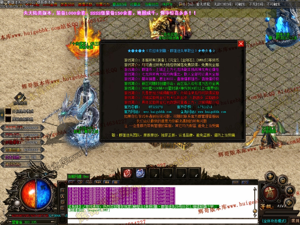 00065.jpg