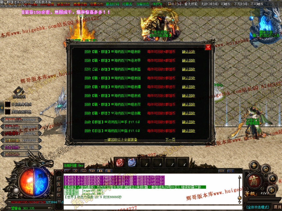 00066.jpg