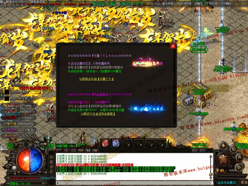 00080.jpg