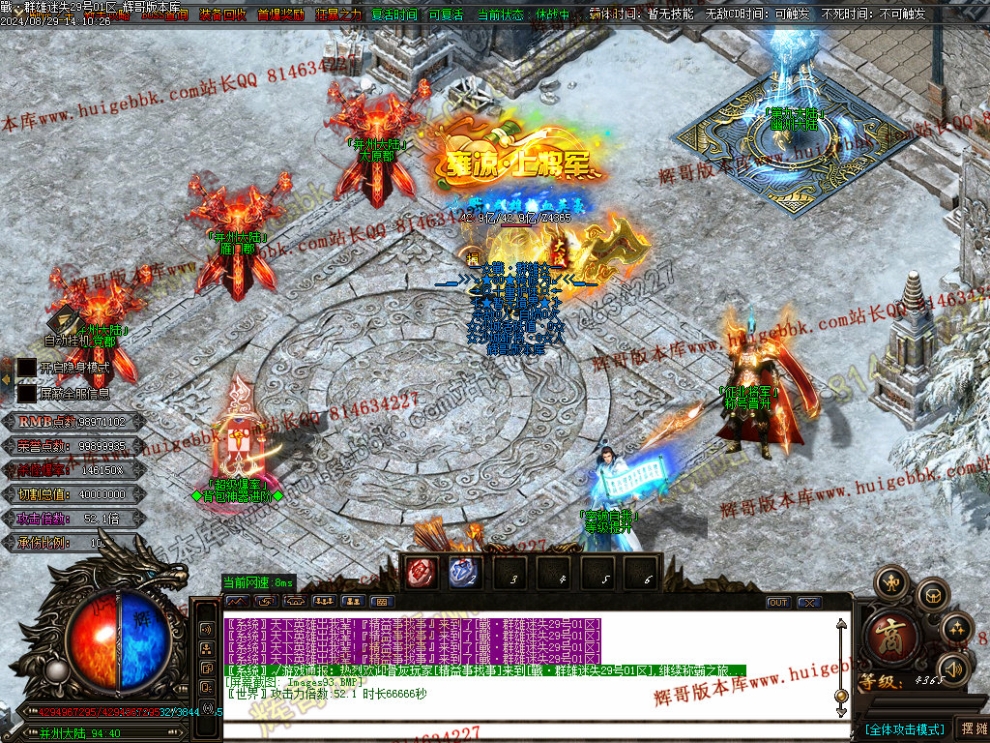 000113.jpg