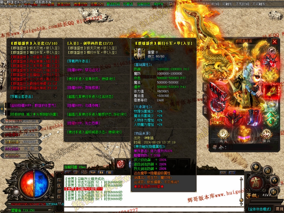 000114.jpg