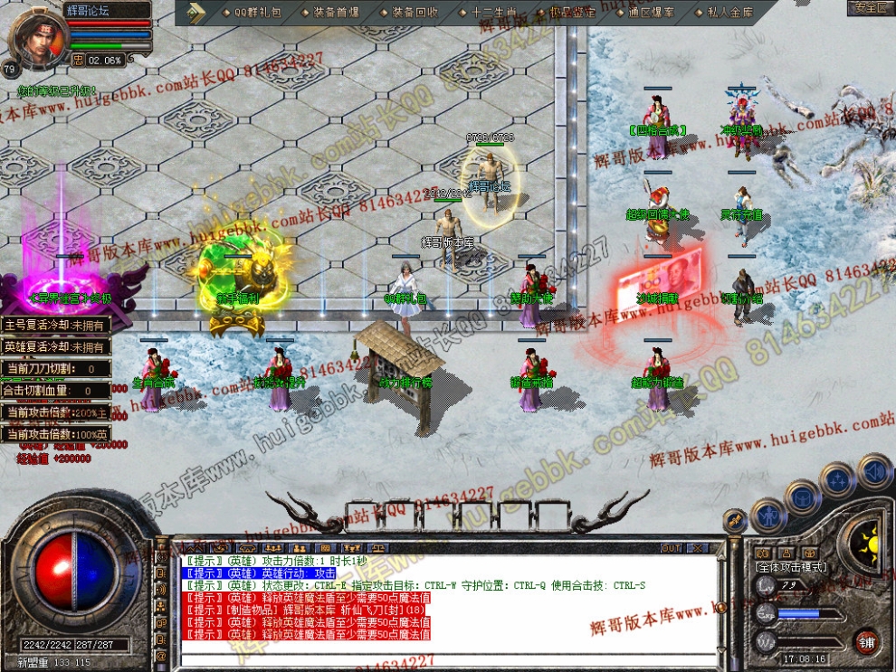 Snapshot_0003.jpg