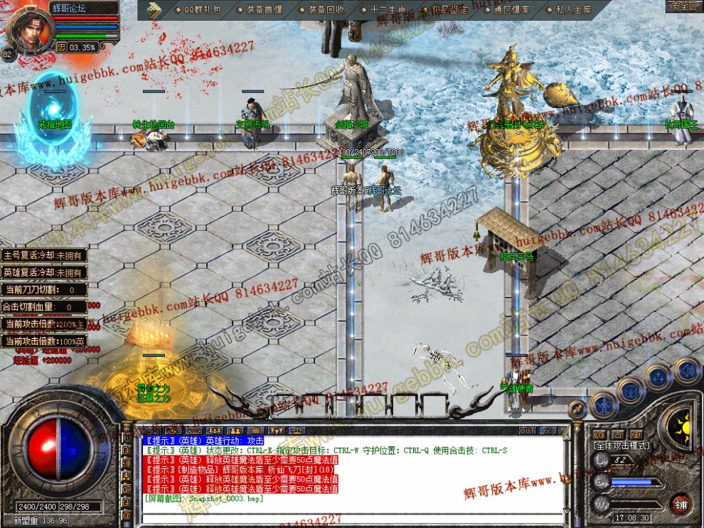 Snapshot_0004.jpg