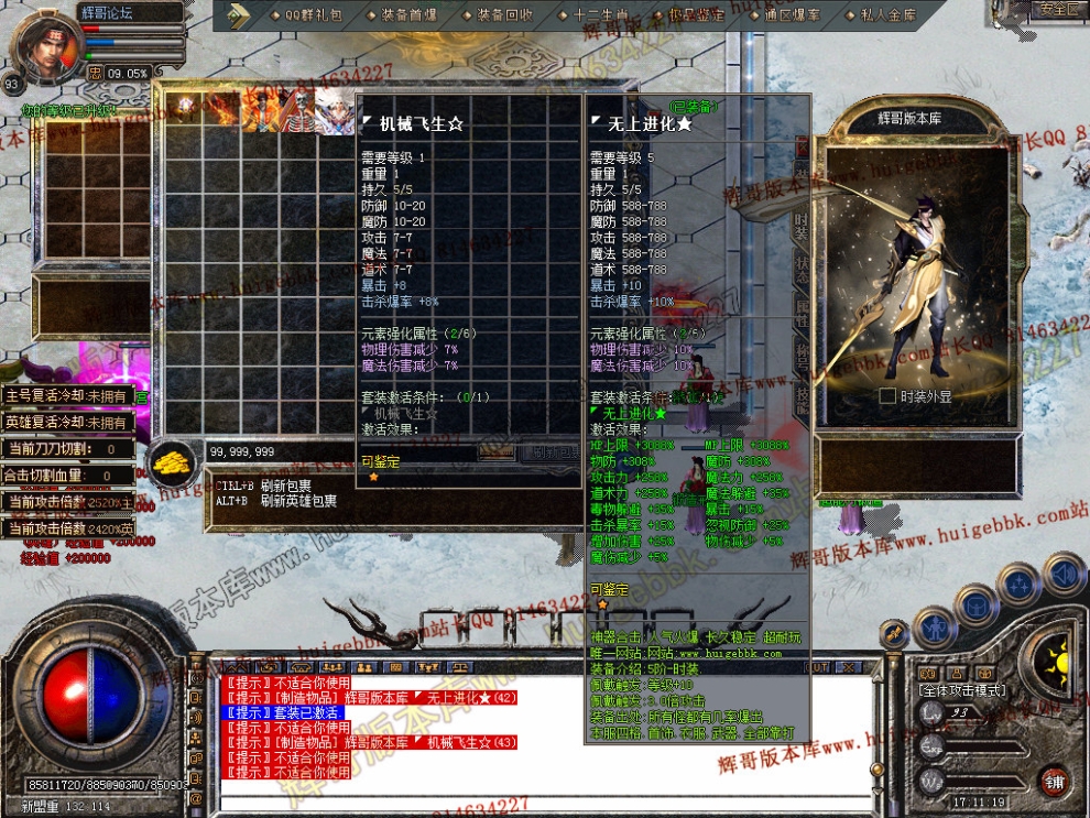 Snapshot_0007.jpg