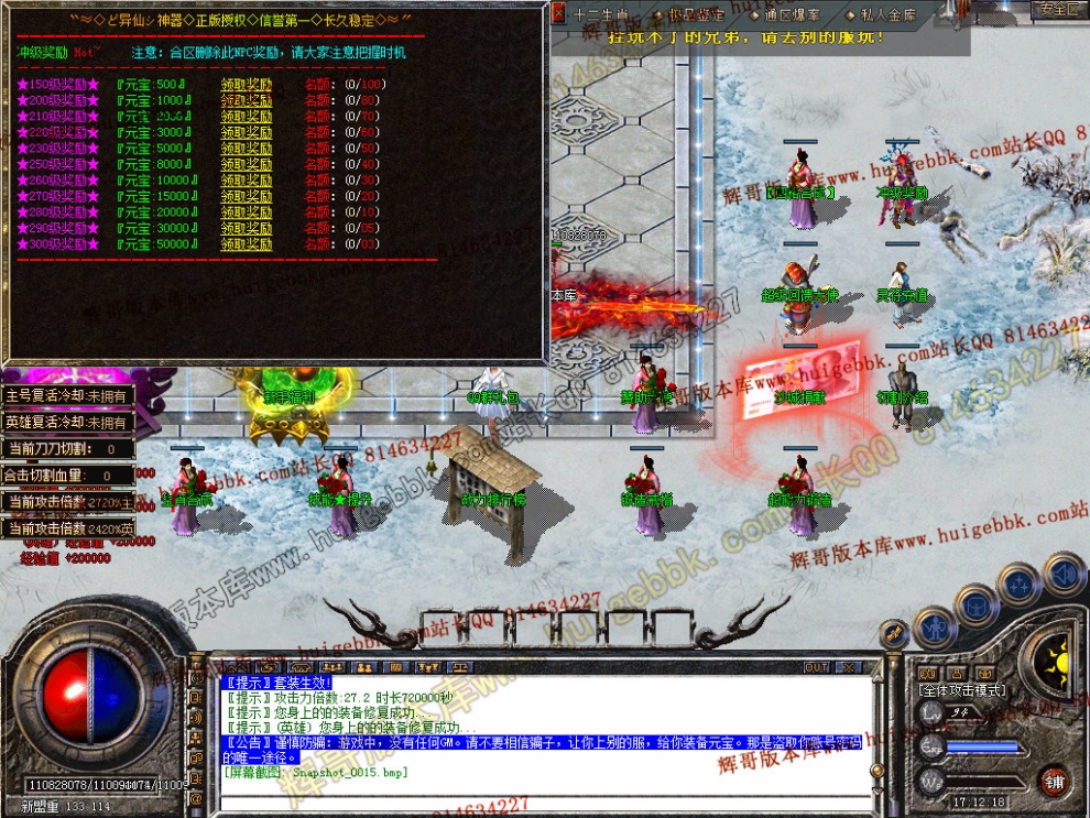 Snapshot_0016.jpg