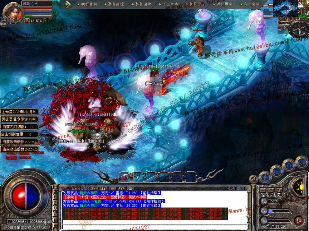 Snapshot_0039.jpg