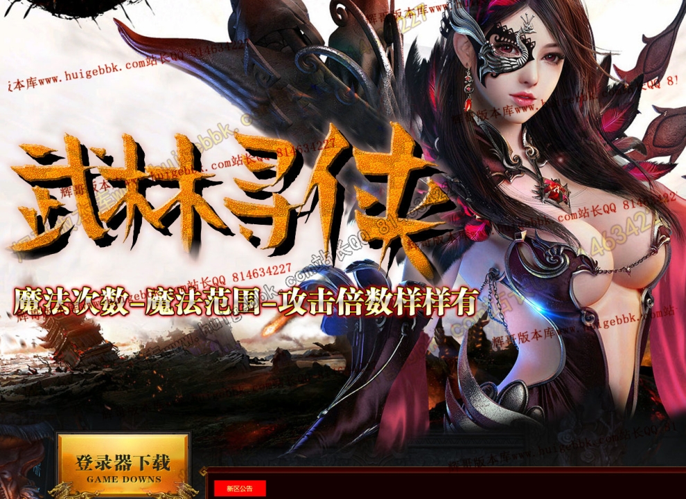 f74c1cd2e8630cf8b36e1bcd9a87df8b.jpg