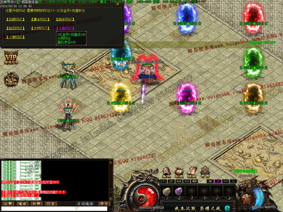 Images34.jpg