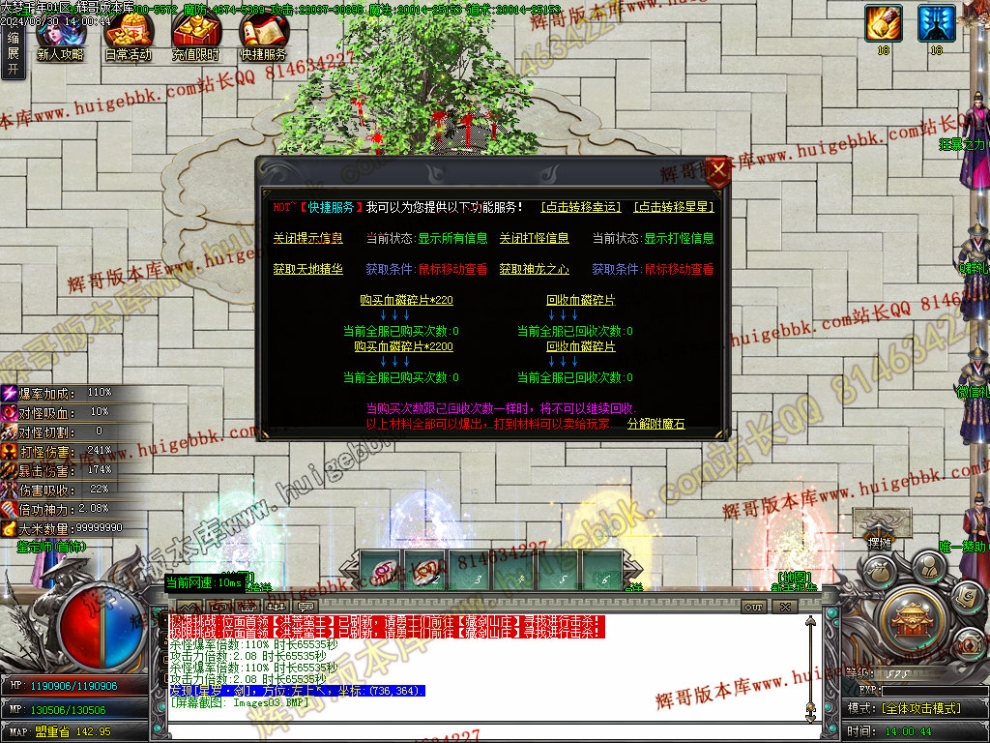 00006.jpg