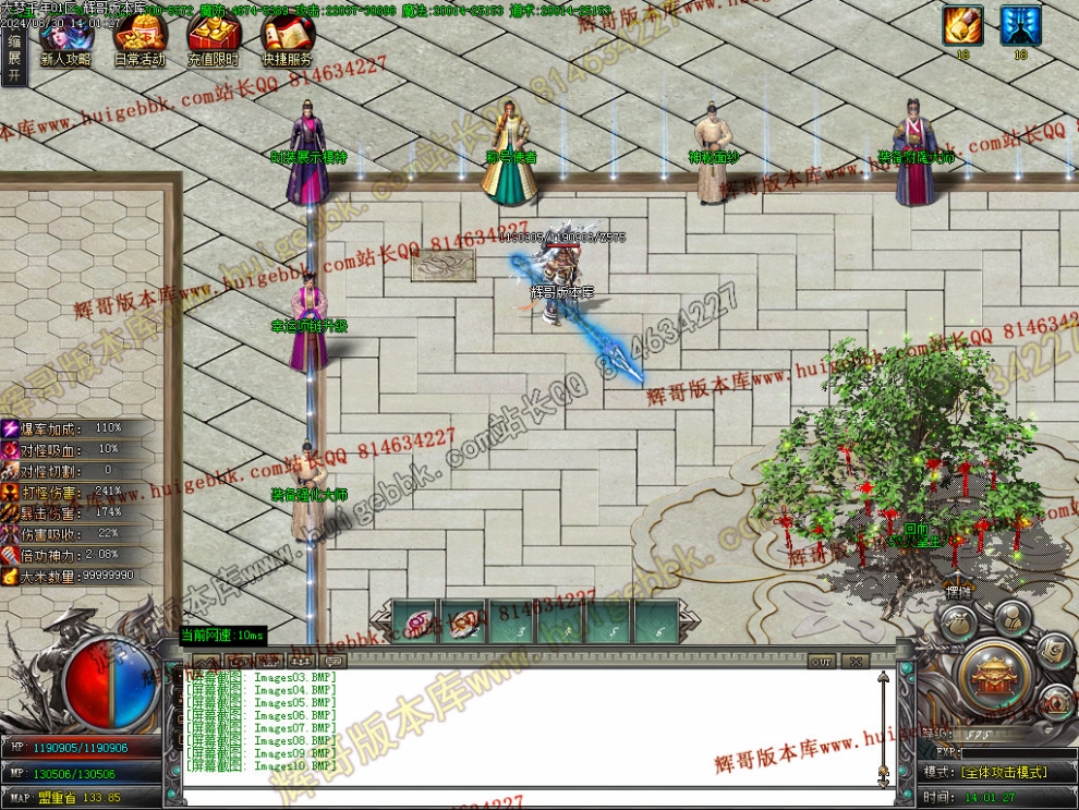 00013.jpg