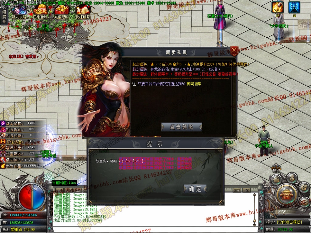 00019.jpg