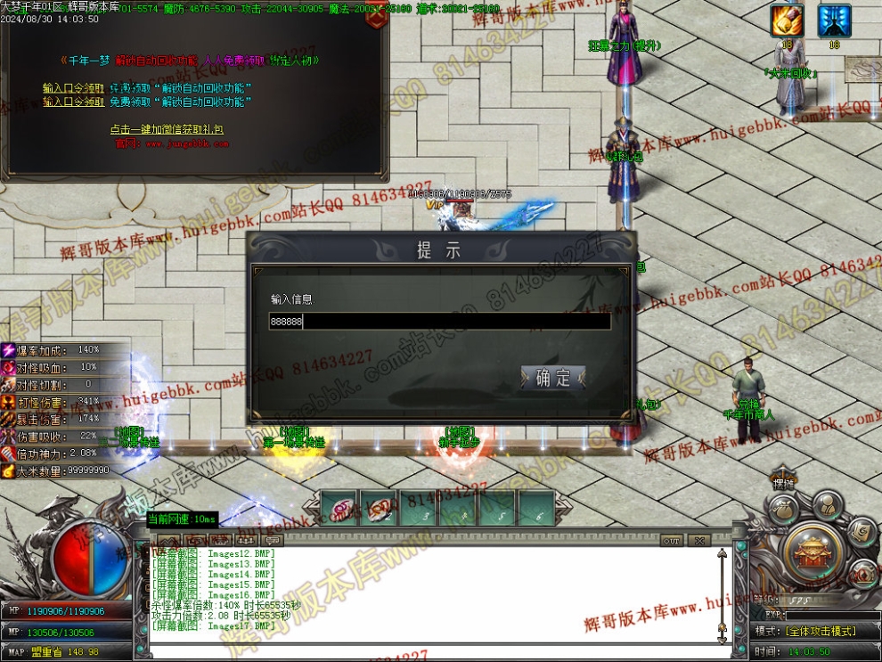 00020.jpg
