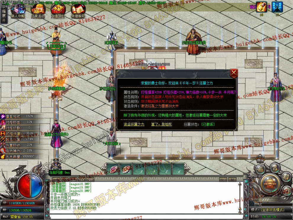 00023.jpg