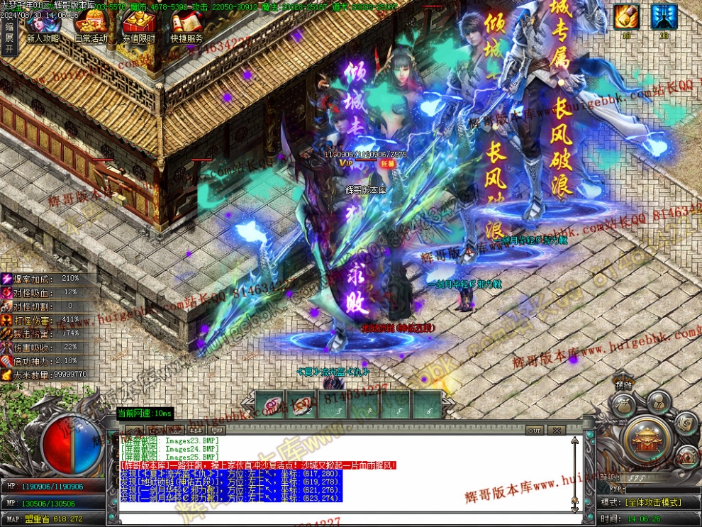 00028.jpg