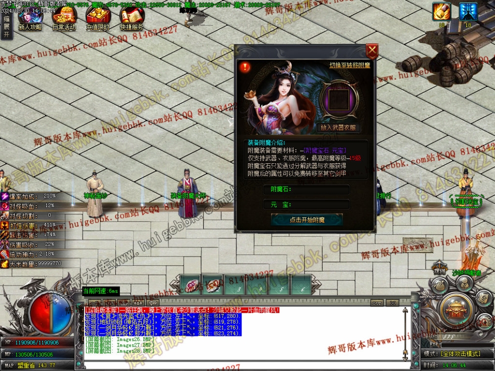 00031.jpg