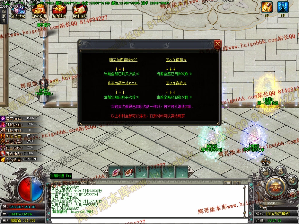 00037.jpg