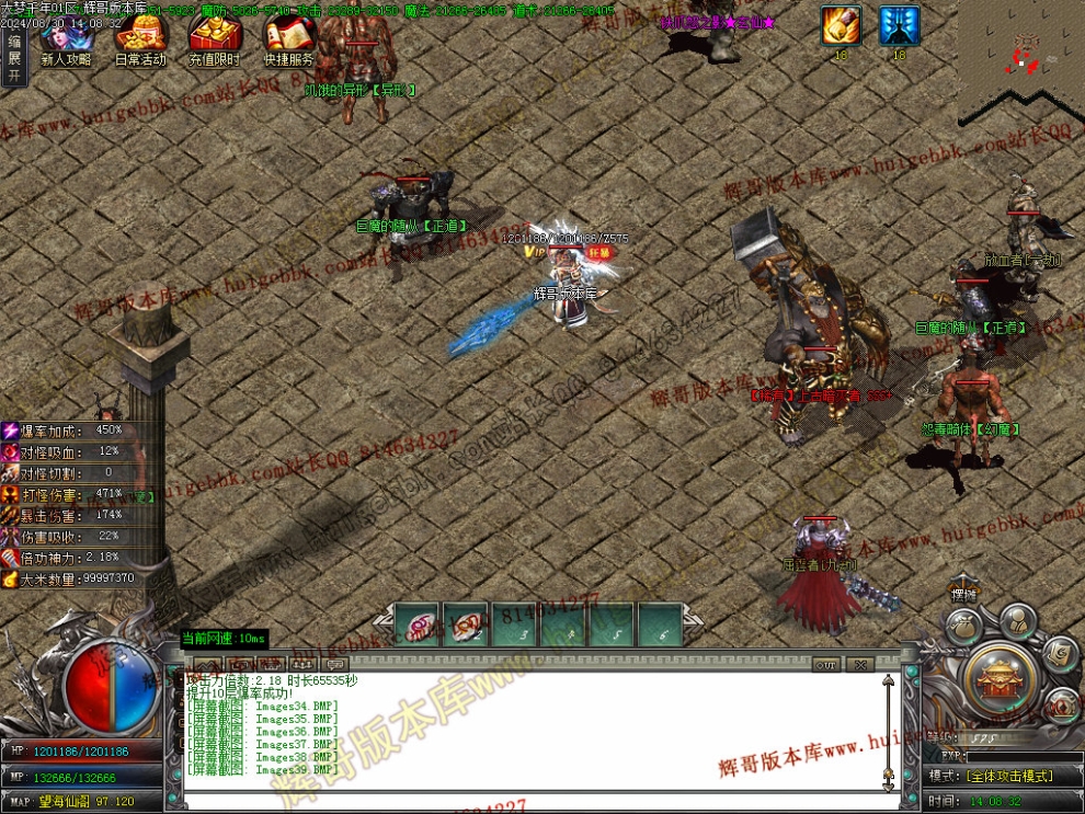 00042.jpg