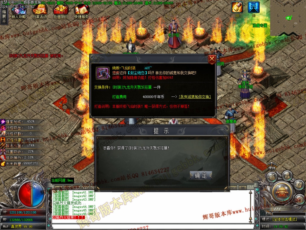 00049.jpg