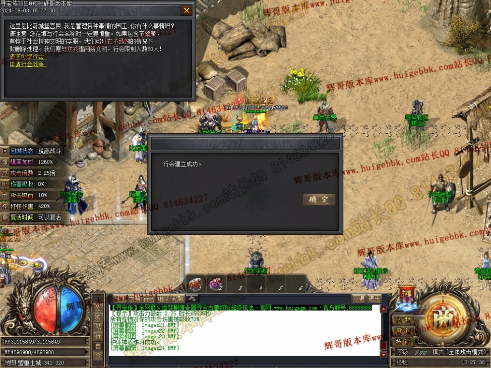 00027.jpg