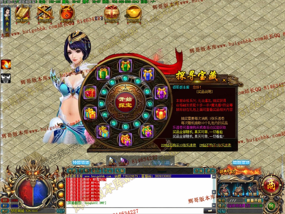 0005.jpg
