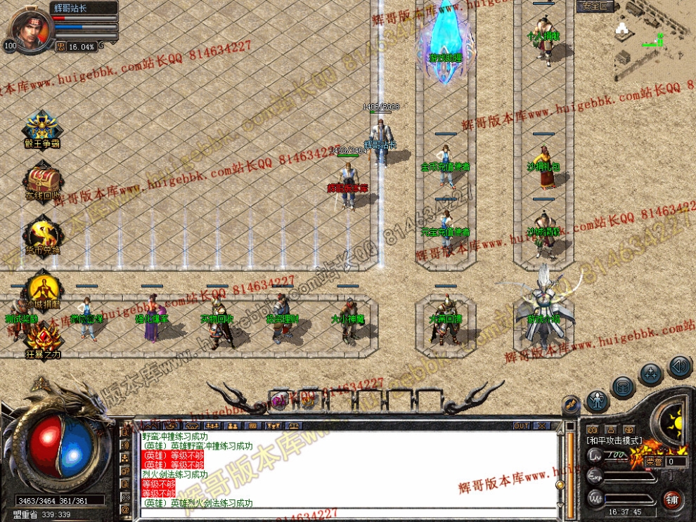 Snapshot_0003.jpg