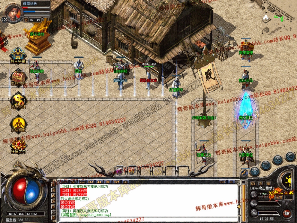 Snapshot_0004.jpg