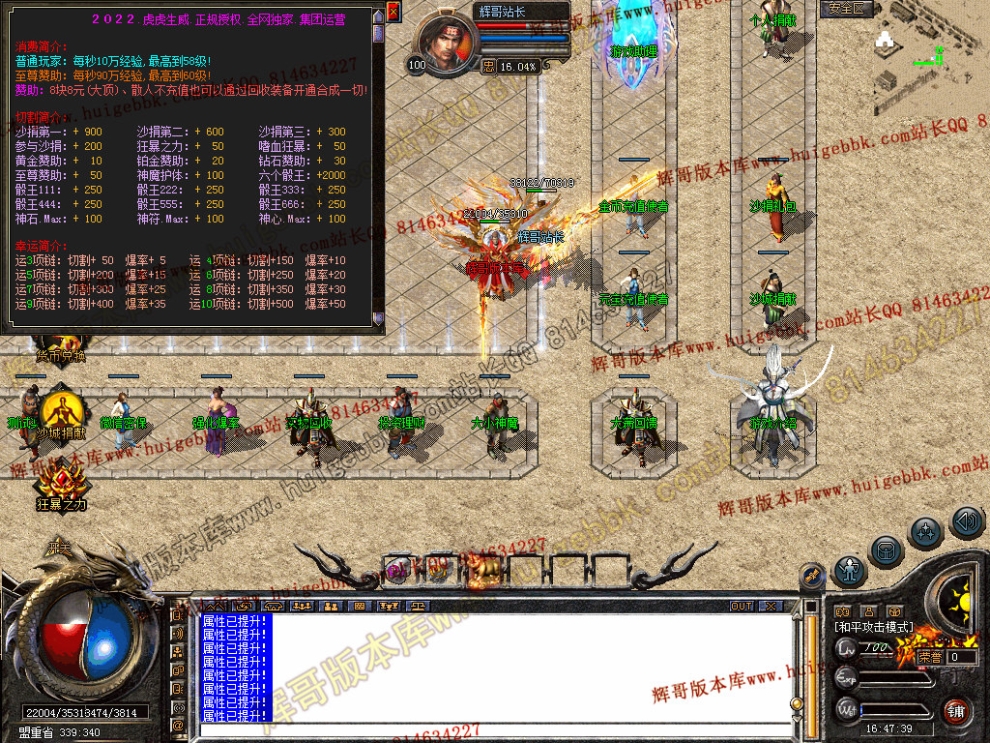 Snapshot_0017.jpg