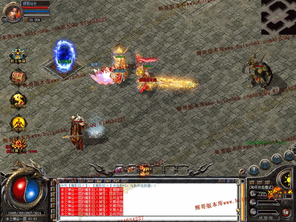 Snapshot_0038.jpg