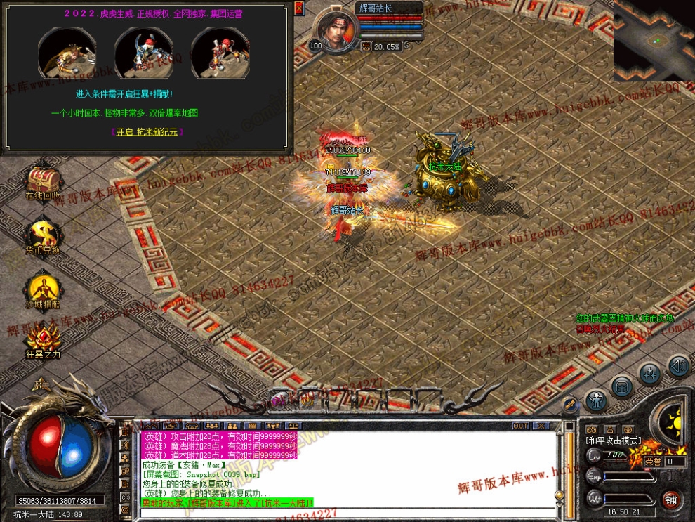 Snapshot_0040.jpg
