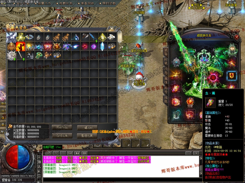 Images16.jpg