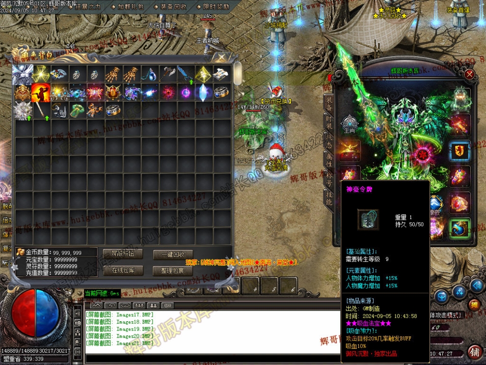 Images22.jpg