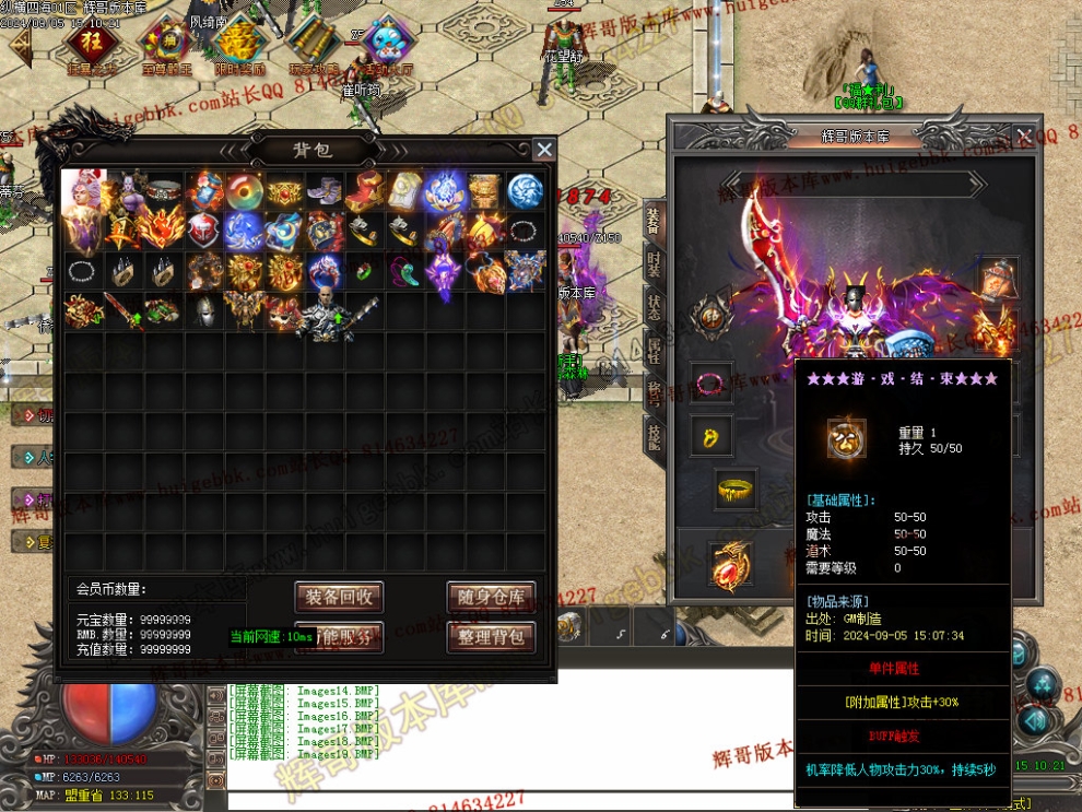 Images20.jpg