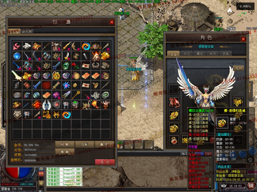 Images12.jpg