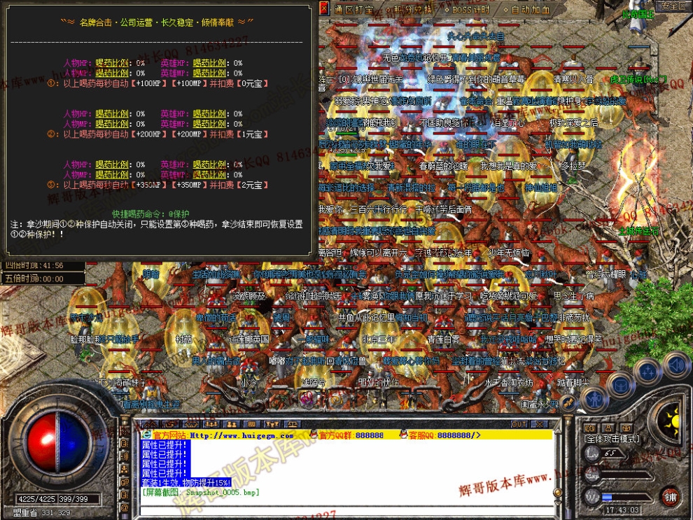 000007.jpg
